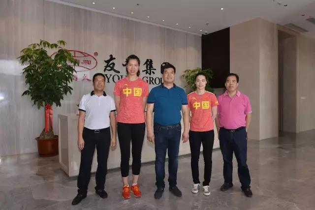 融籍女排奥运冠军，徐云丽、林莉到访bte365官网总部