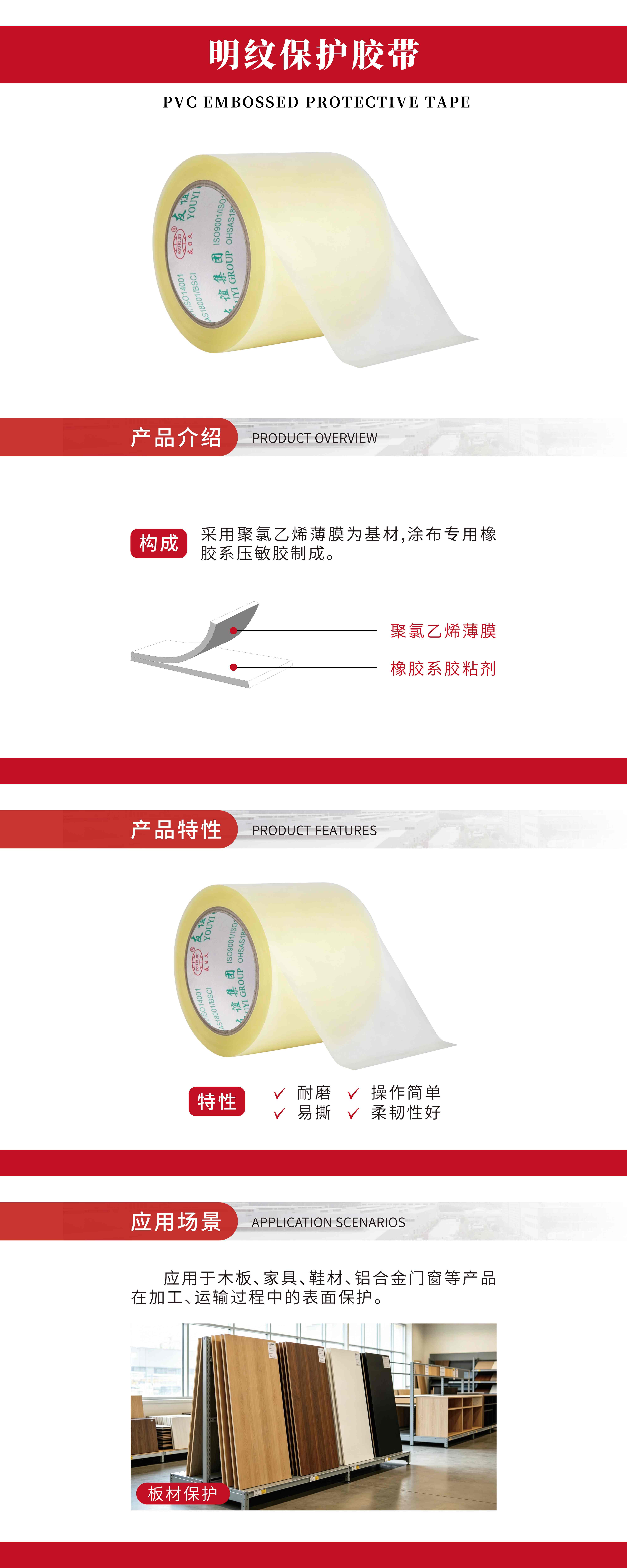 明纹；そ捍.jpg